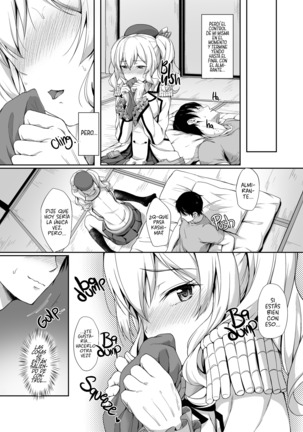 Amaama Kashima Page #20