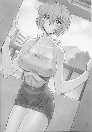 Rei Ayanami Rei Page #2