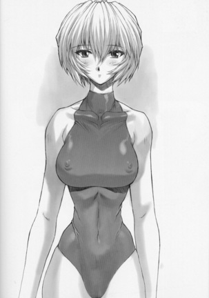 Rei Ayanami Rei Page #24