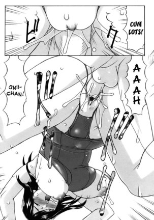 My Little Sister ~Akane~ Special - Page 19