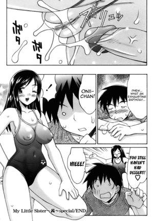 My Little Sister ~Akane~ Special - Page 20