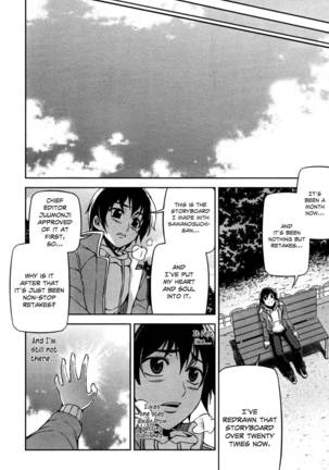 Koimoku Chapter 3 - Page 36