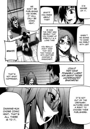 Koimoku Chapter 3 - Page 29