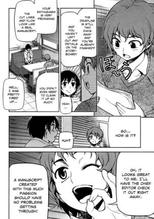 Koimoku Chapter 3 - Page 26
