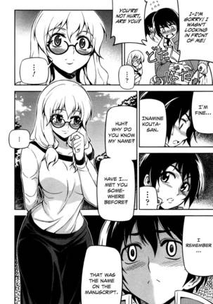 Koimoku Chapter 3 - Page 38