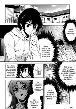Koimoku Chapter 3 - Page 32