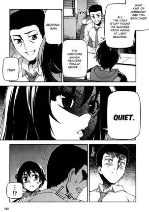 Koimoku Chapter 3 - Page 9