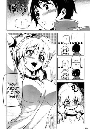 Koimoku Chapter 3 - Page 40
