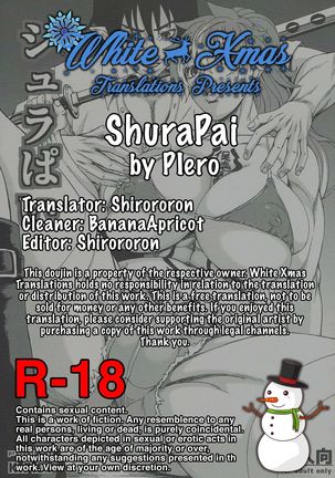 ShuraPai Page #15