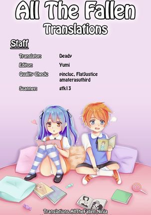 Okkii Hou ga Suki | I like them big Page #13