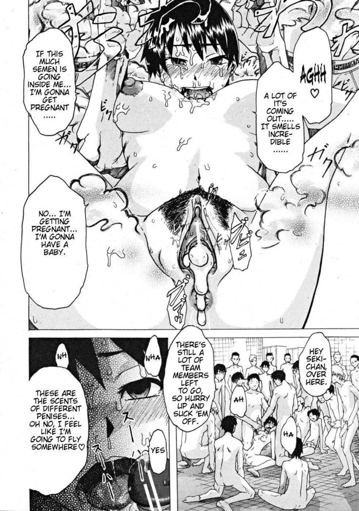 Eru Shindo - One-Top Girl