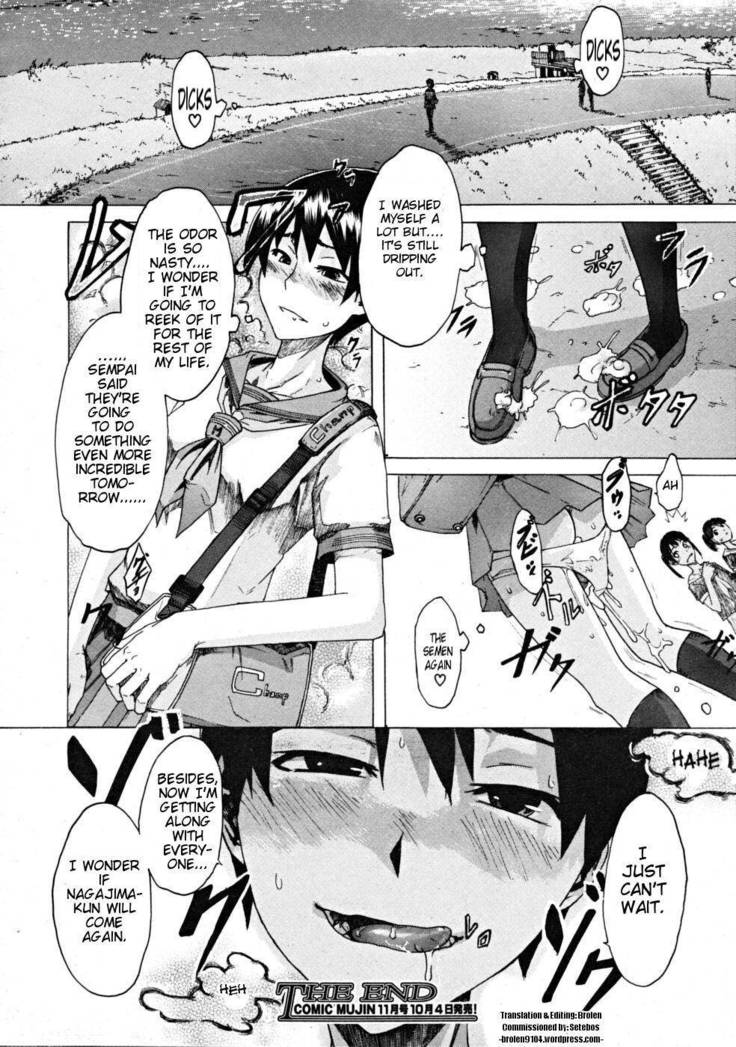 Eru Shindo - One-Top Girl