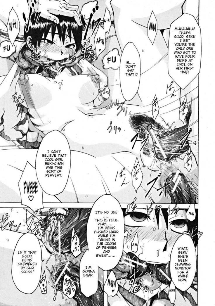 Eru Shindo - One-Top Girl
