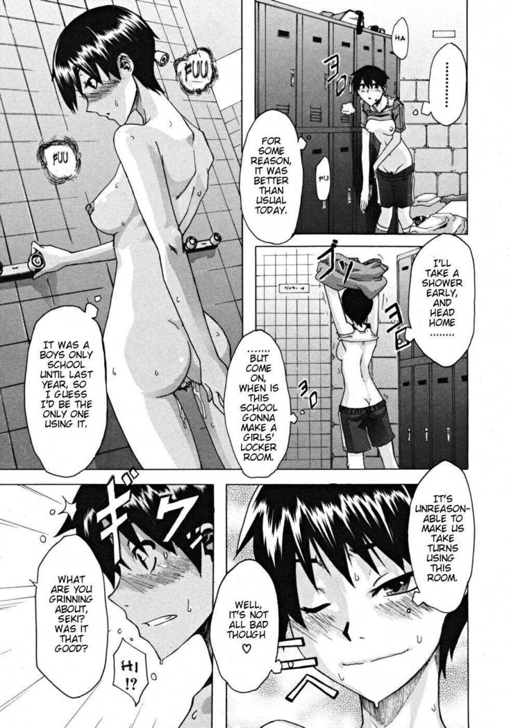 Eru Shindo - One-Top Girl