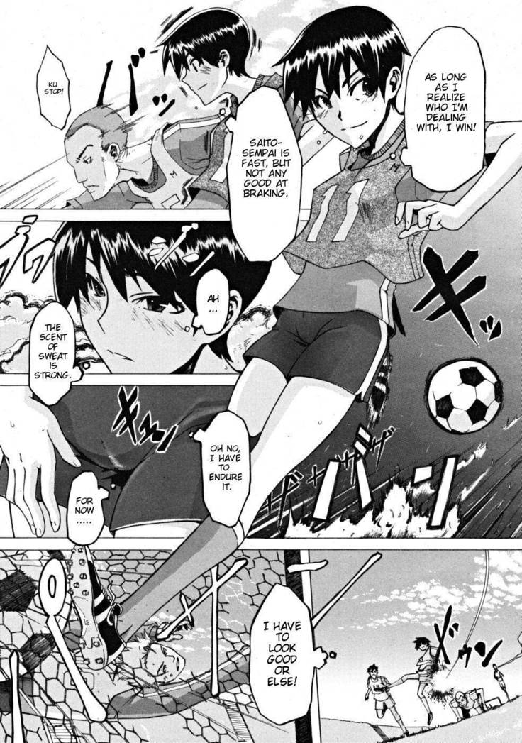 Eru Shindo - One-Top Girl