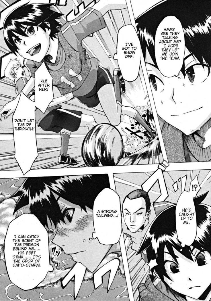 Eru Shindo - One-Top Girl