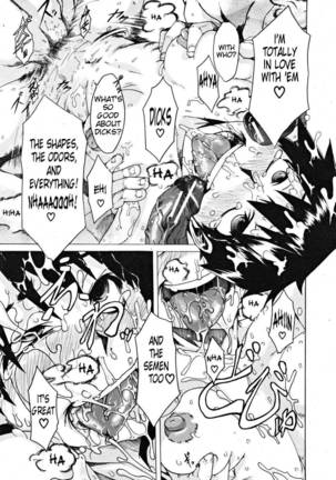 Eru Shindo - One-Top Girl Page #33