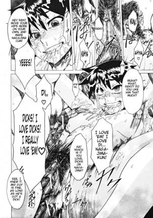 Eru Shindo - One-Top Girl Page #32