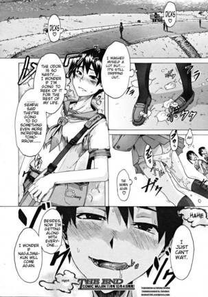 Eru Shindo - One-Top Girl Page #36