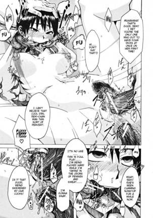 Eru Shindo - One-Top Girl Page #25