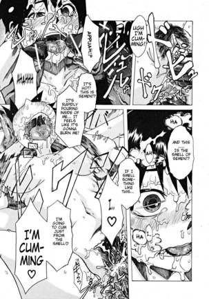Eru Shindo - One-Top Girl Page #27