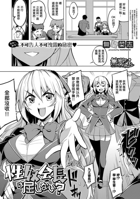 Image 7915011