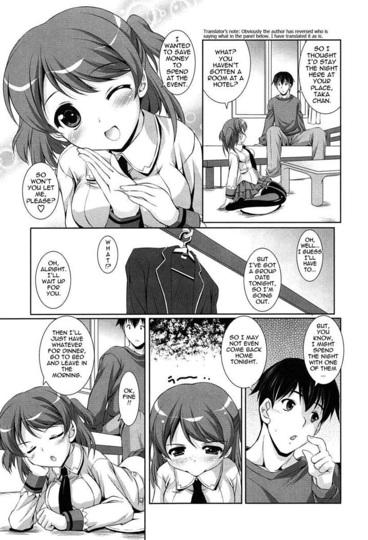 Younger Girls! Celebration