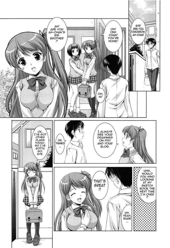 Younger Girls! Celebration