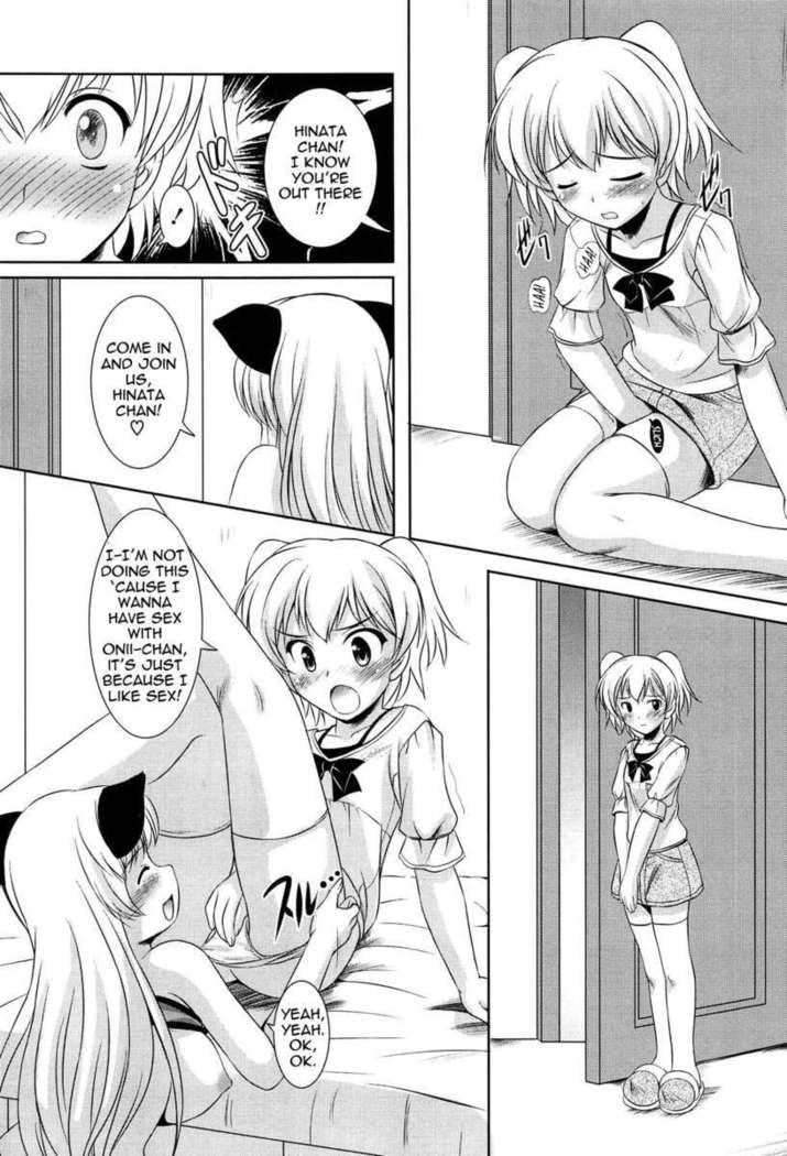 Younger Girls! Celebration