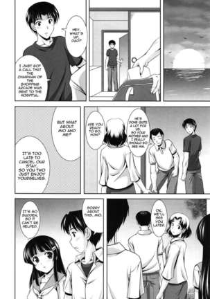 Younger Girls! Celebration Page #85