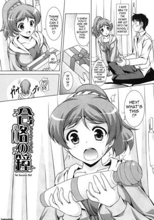Younger Girls! Celebration Page #24