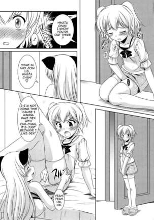 Younger Girls! Celebration - Page 193