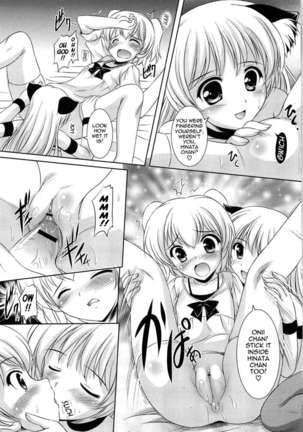 Younger Girls! Celebration Page #194