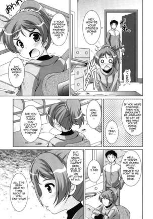 Younger Girls! Celebration - Page 10