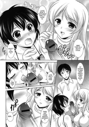 Younger Girls! Celebration - Page 121