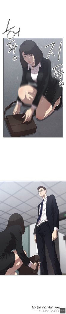 Club Sodom Ch.1-8