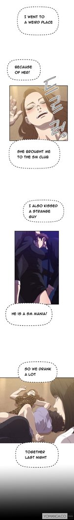 Club Sodom Ch.1-8