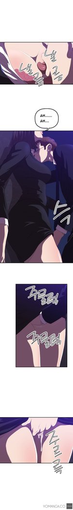 Club Sodom Ch.1-8