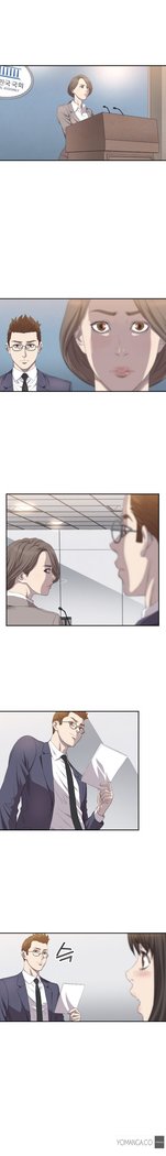 Club Sodom Ch.1-8