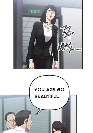 Club Sodom Ch.1-8 Page #25