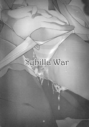 Sybilla War Page #3