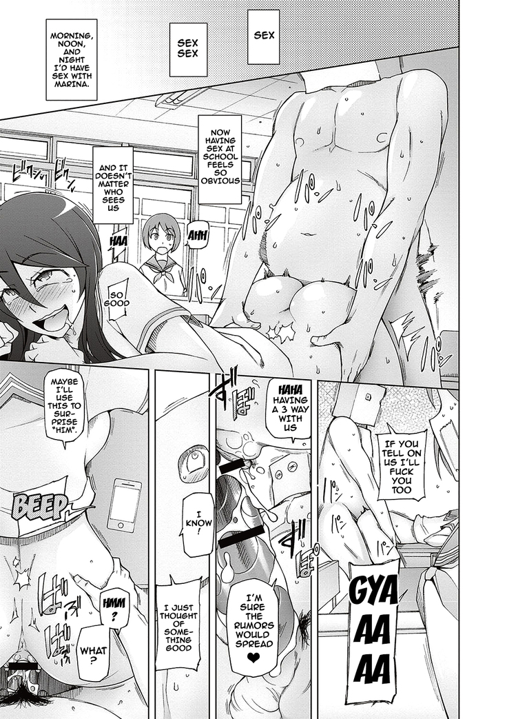 Dosukebe Appli Ch. 1-2