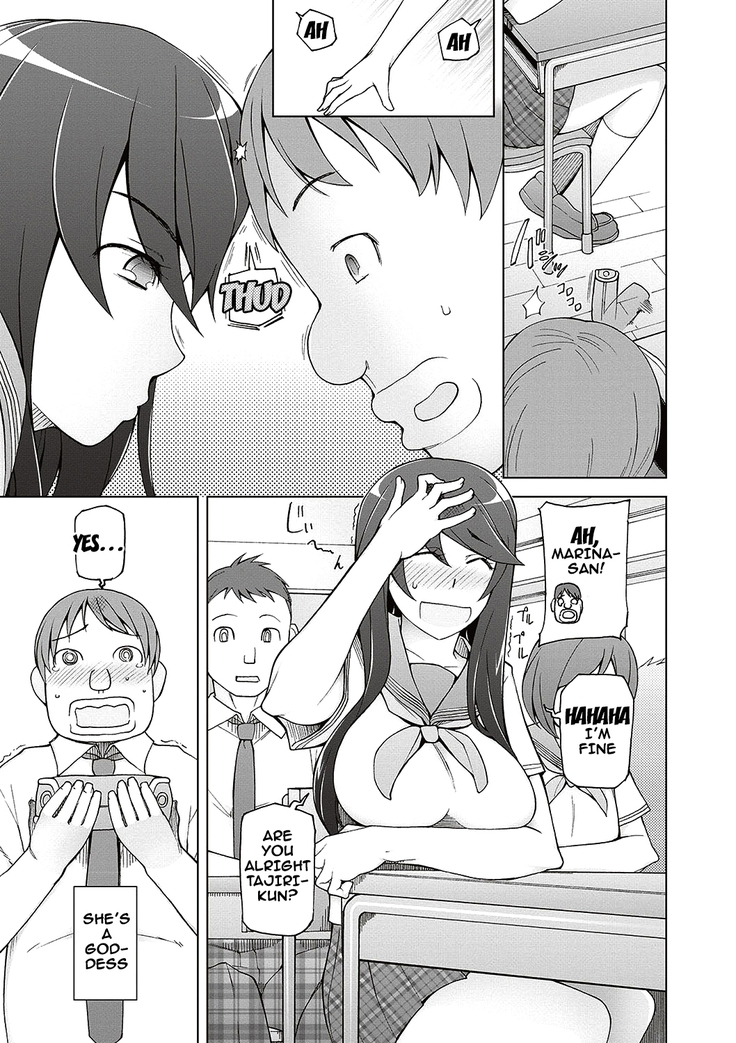 Dosukebe Appli Ch. 1-2