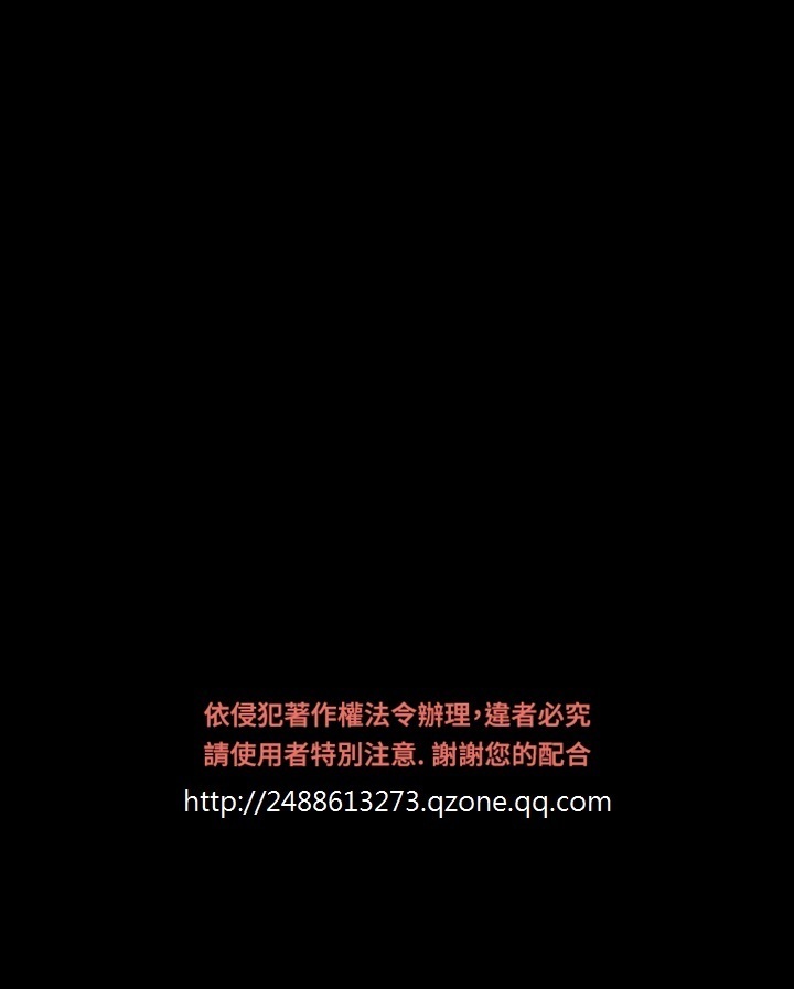 Si-Eun 诗恩 Ch.1~9