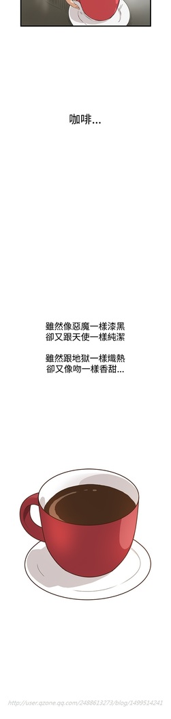 Si-Eun 诗恩 Ch.1~9