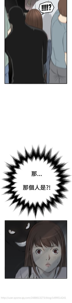 Si-Eun 诗恩 Ch.1~9