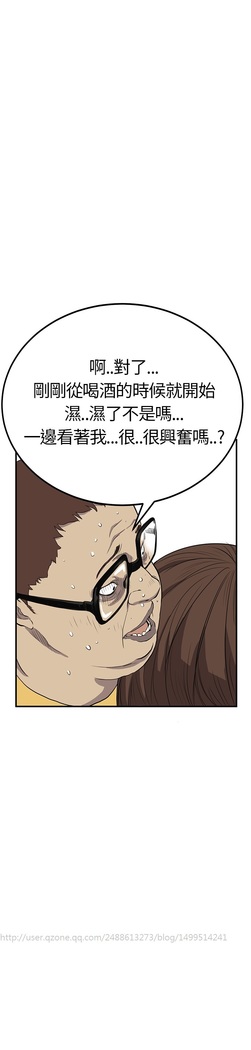 Si-Eun 诗恩 Ch.1~9