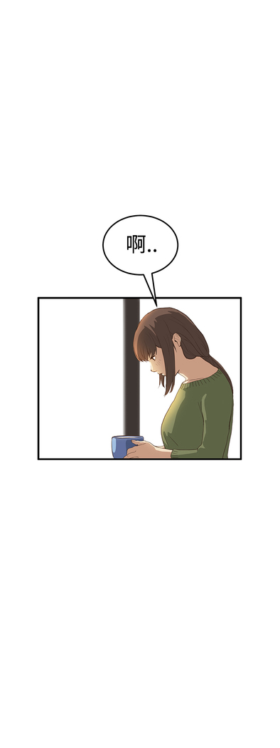 Si-Eun 诗恩 Ch.1~9