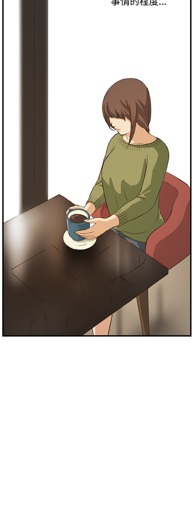Si-Eun 诗恩 Ch.1~9