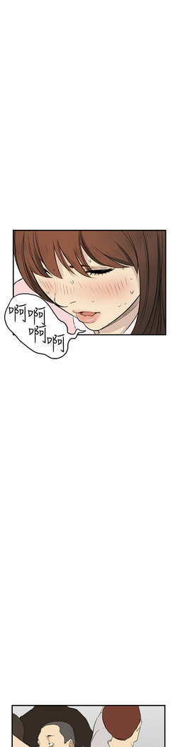 Si-Eun 诗恩 Ch.1~9